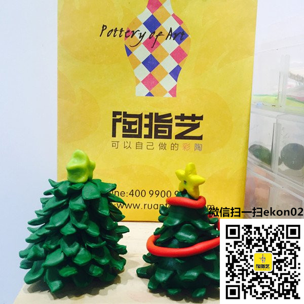 陶指藝是國內(nèi)首家綜合手工陶藝DIY品牌_1