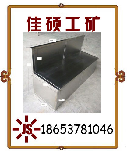 避難硐室座椅礦用椅子避難硐室不銹鋼座椅_1