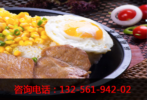 鐵板炒飯加盟多少錢（圖）_2