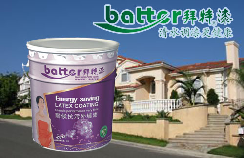 吉林長春朝陽南關寬城水性漆代理：涂料加盟店如何穩(wěn)中求勝_1