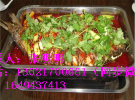 烤魚加盟賺錢嗎市場前景怎么樣成本有多大_1