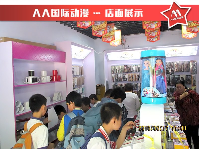 AA國(guó)際動(dòng)漫：動(dòng)漫店產(chǎn)品選擇攻略_3