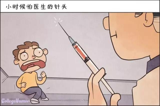 前后也就20年，看科技是如何颠覆生活的（图）_4