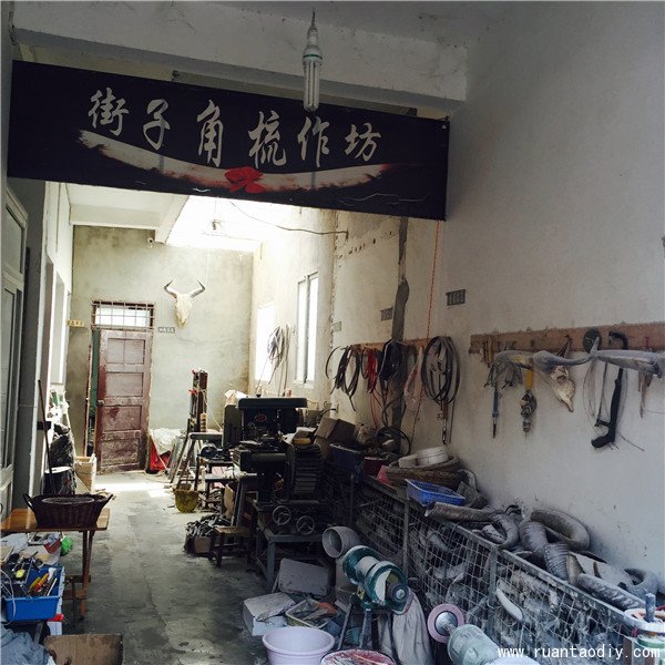 陶指藝2015半年度工作總結(jié)及團隊建設(shè)（圖）_8