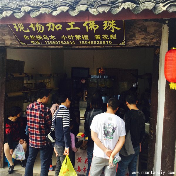 陶指藝2015半年度工作總結(jié)及團隊建設(shè)（圖）_12