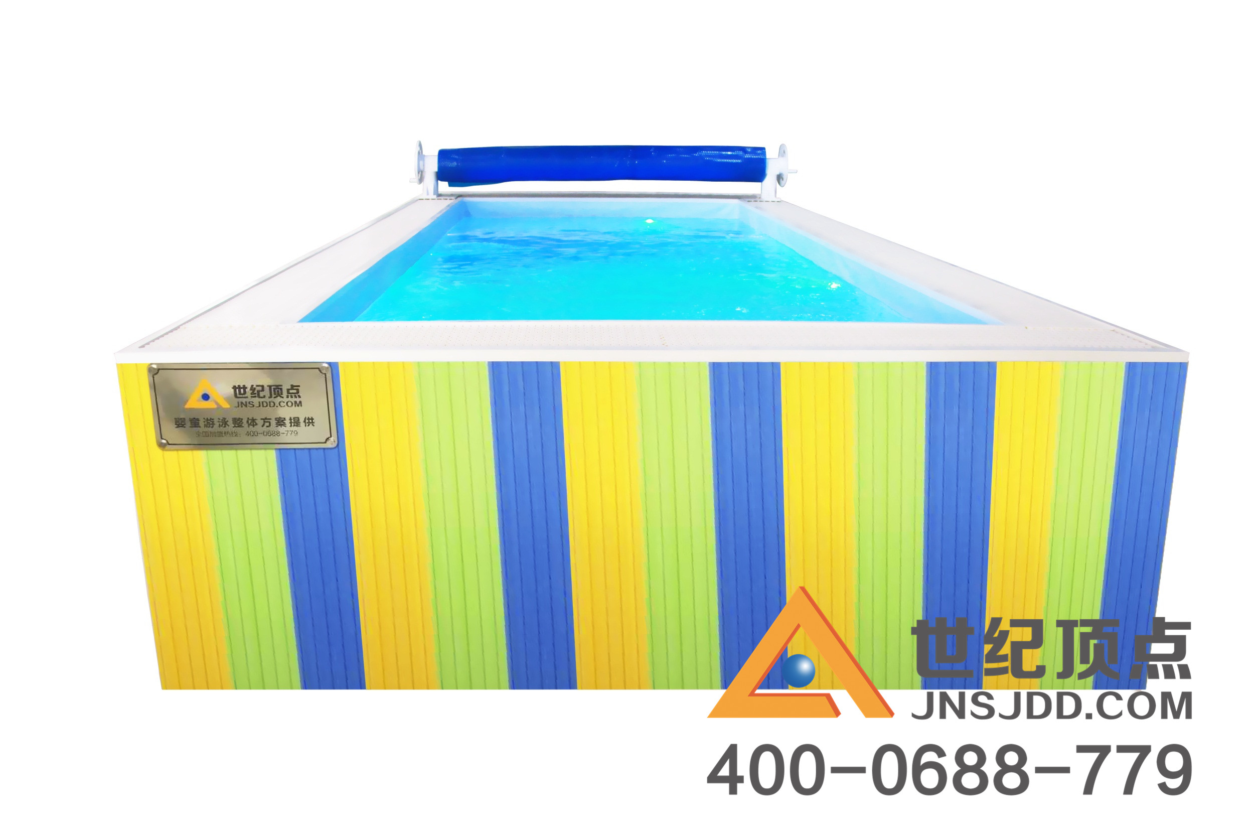 山東兒童游泳館加盟哪家強,世紀頂點怎么樣_1