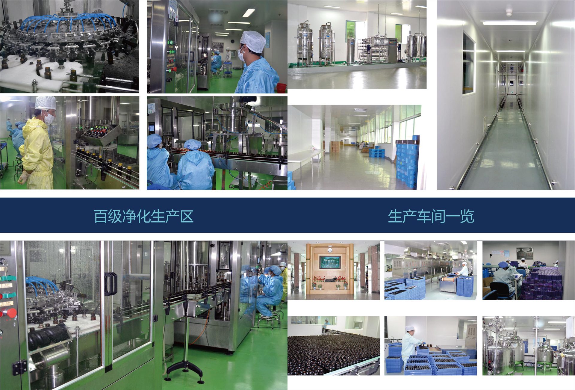 臺(tái)灣進(jìn)口酵素來(lái)料委托灌裝，30ml植物果蔬酵素OEM（圖）_3