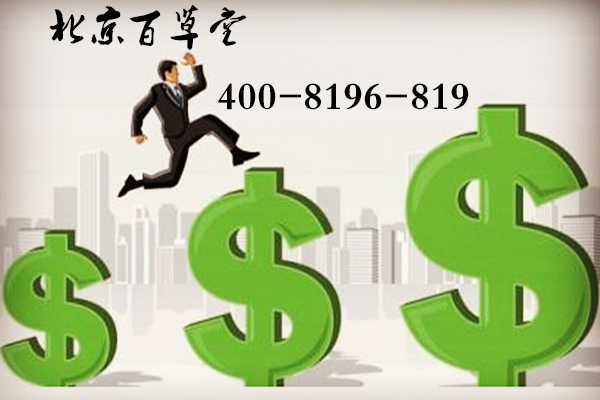 連鎖藥店加盟可以怎樣賺錢（圖）_1