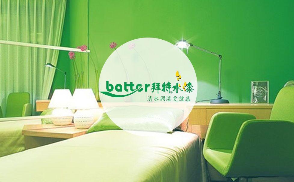 黑龍江綏化望奎蘭西青岡慶安水性漆代理：涂料行業(yè)必須遠(yuǎn)離的十大經(jīng)商忌諱！_1