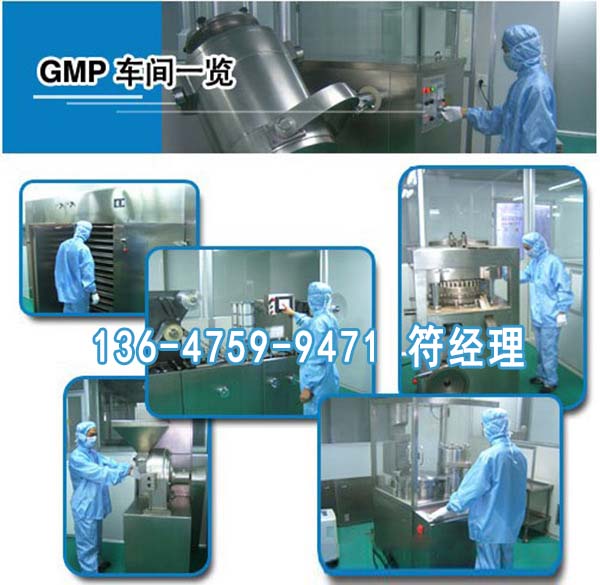 酵素飲品oem/odm/50ml藍(lán)莓酵素口服飲品代加工廠（圖）_4