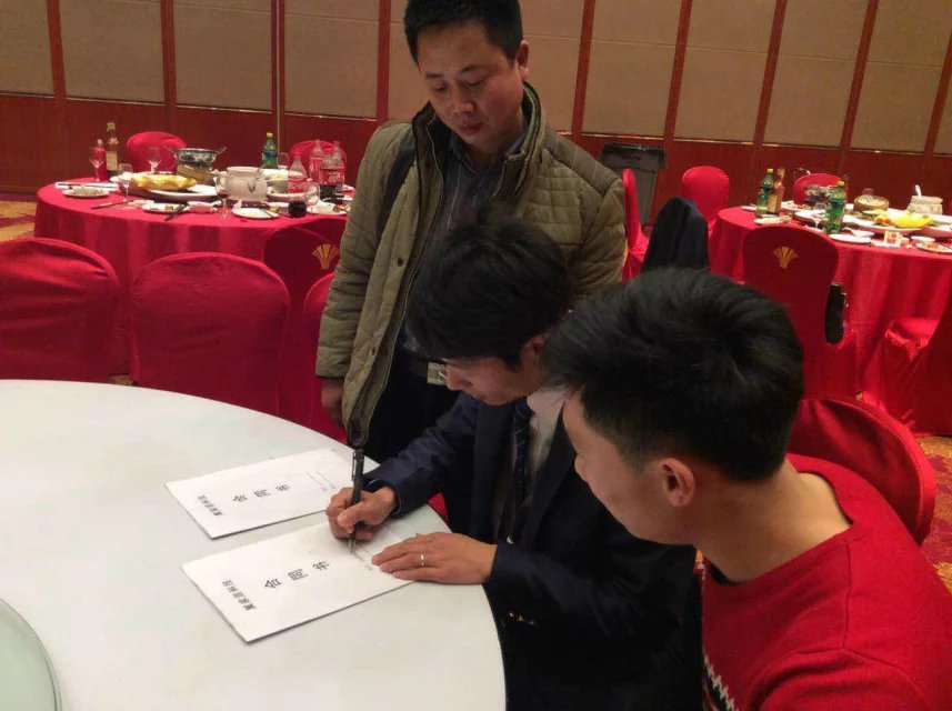 恭賀寧智無鎖孔智能門成功簽約衡水市總代理（圖）_1