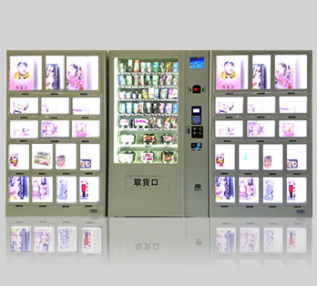 臺州市樂清市成人用品無人自助售貨連鎖加盟政策_3