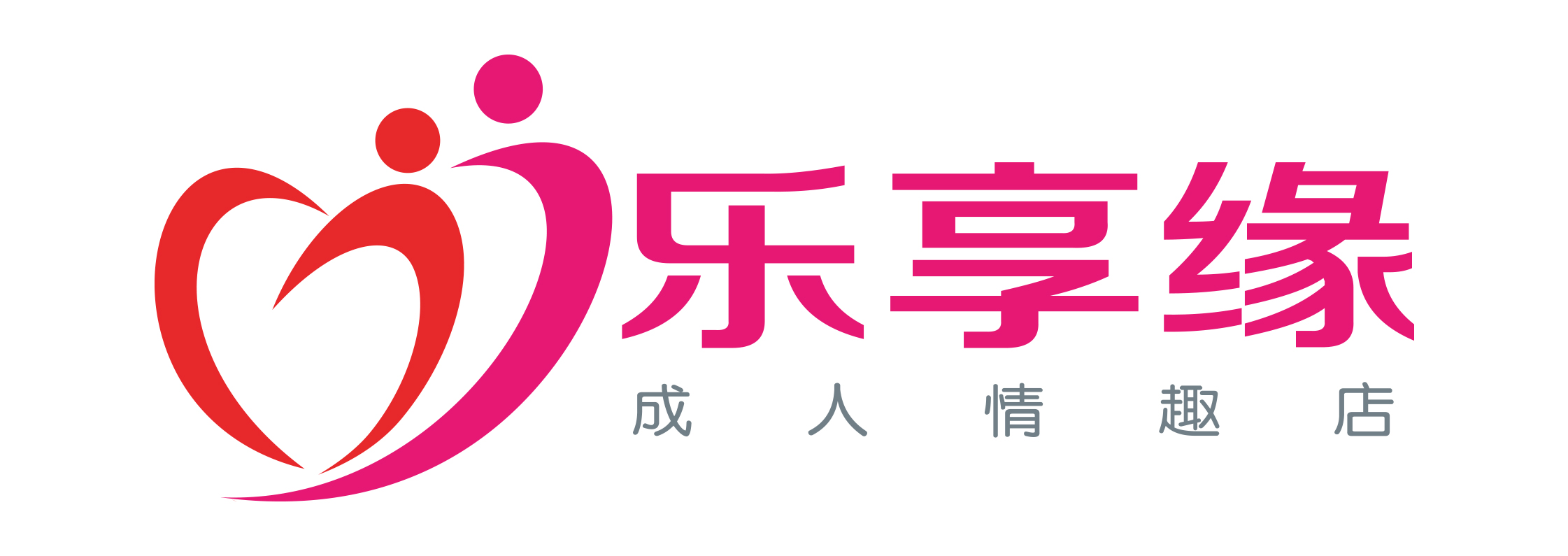 浙江紹興市成人用品自助售貨連鎖加盟政策方案_1