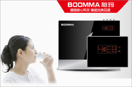 黑龍江凈水器代理加盟好做嗎？柏瑪談開店“三步走”必看攻略_2