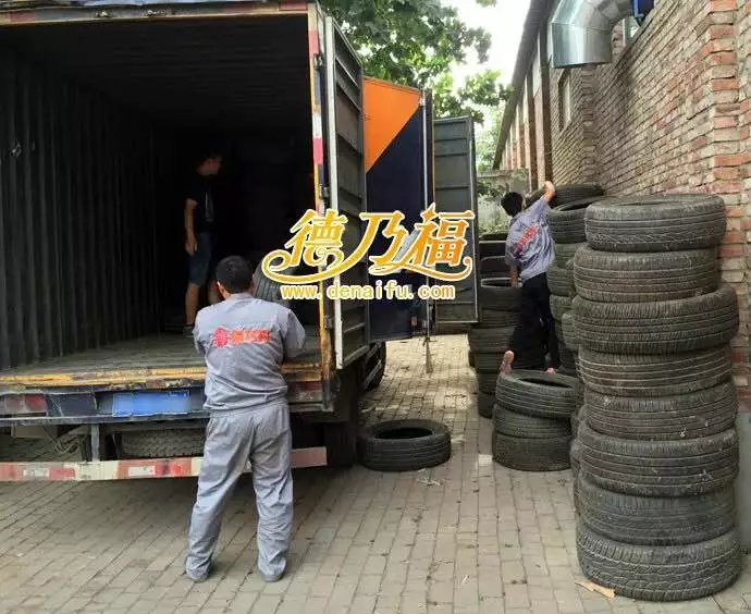 德乃福二手輪胎發(fā)貨山西_5