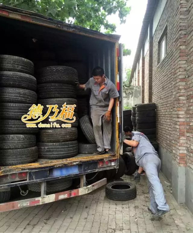 德乃福二手輪胎發(fā)貨山西_6