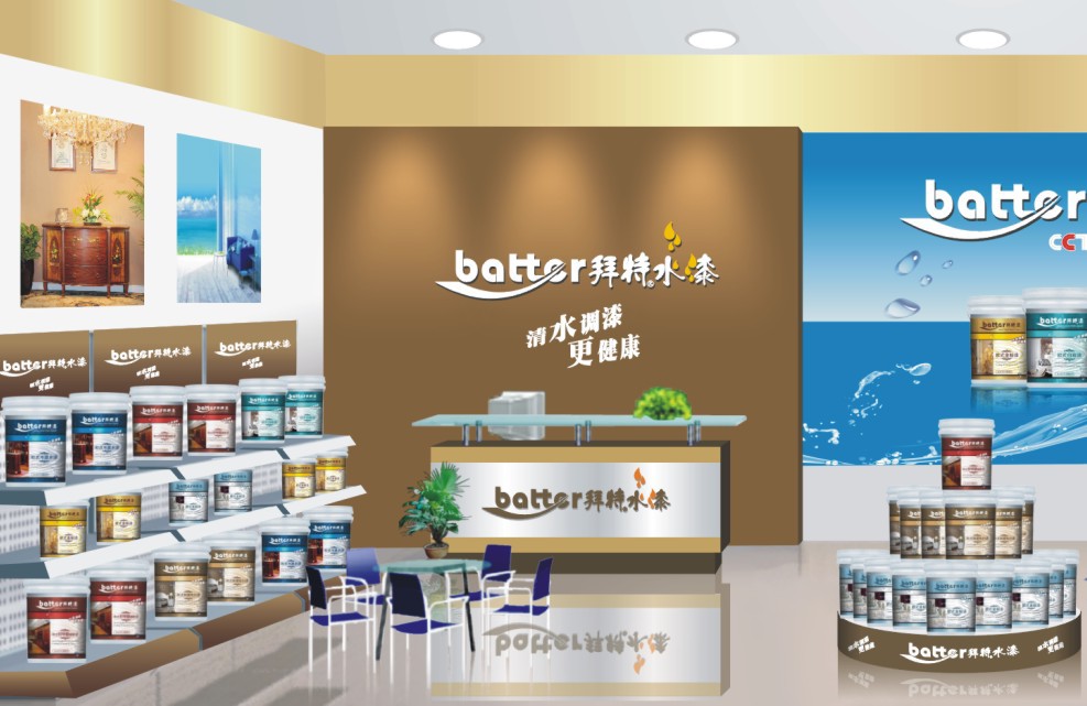 黑龍江雞西雞冠恒山城子河滴道水性漆代理：涂企堅(jiān)持就是勝利_1