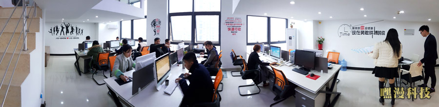 開福嘿漫成人用品自動(dòng)自助售貨店加盟 年輕人輕松創(chuàng)業(yè)_3