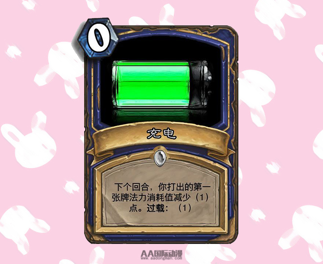 無責(zé)任開腦洞——玩家DIY超搞笑卡牌_4