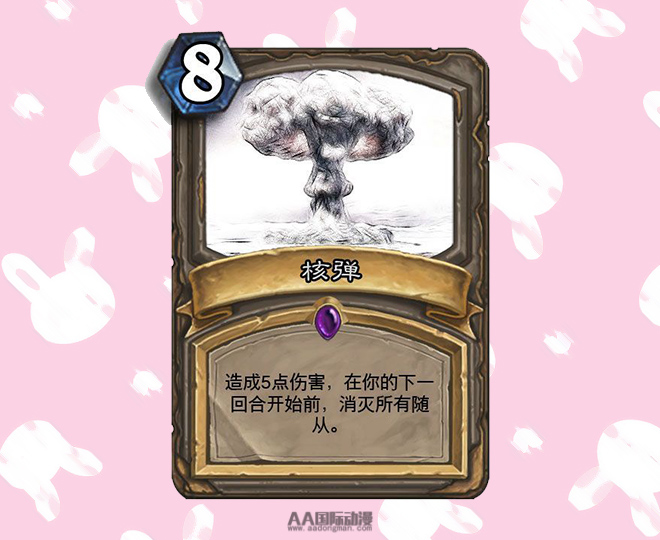 無(wú)責(zé)任開(kāi)腦洞——玩家DIY超搞笑卡牌_12