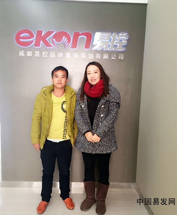 廣西玉林創(chuàng)意燭生活店簽約加盟（圖）_3