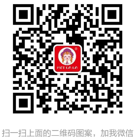 美啦啦飾品加盟店讓你樂賺不停（圖）_1