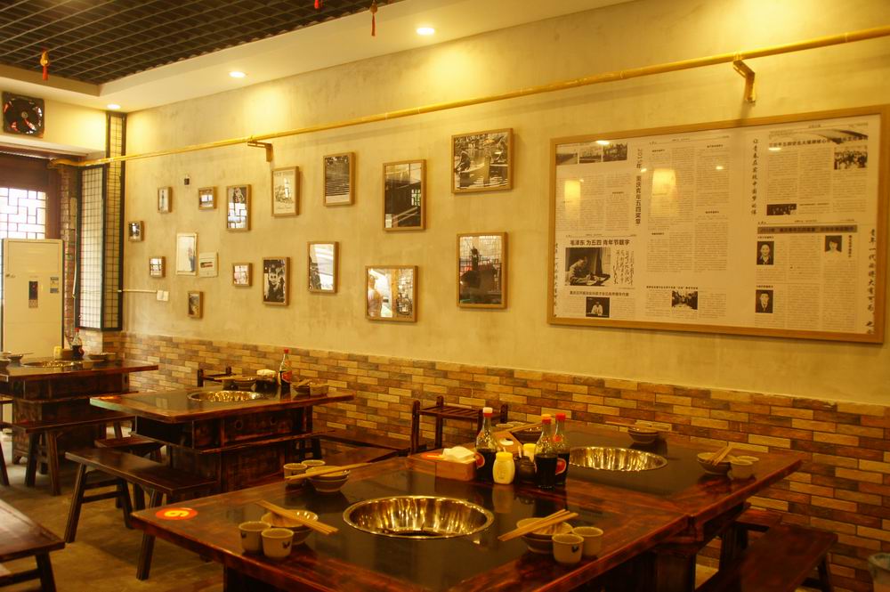 重慶五四火鍋-中國十佳麻辣火鍋 全國招商加盟_5