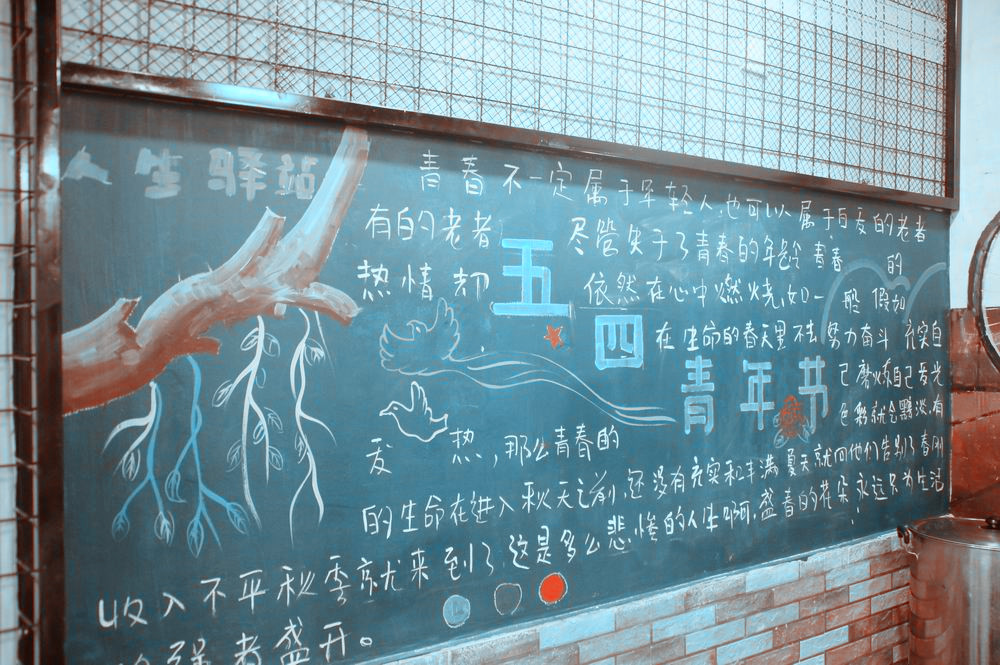 重慶五四火鍋-中國十佳麻辣火鍋 全國招商加盟_6