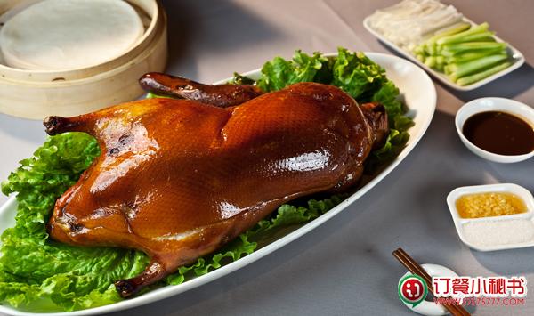 北京果木碳烤鴨加盟費(fèi)需要多少錢_1