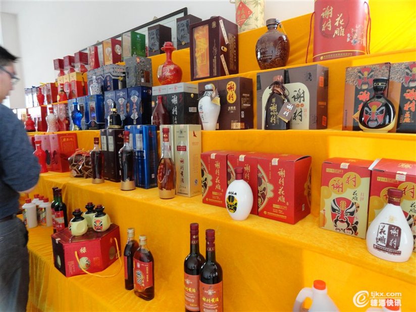 陜西秦洋長生酒業(yè)有限公司招商_1