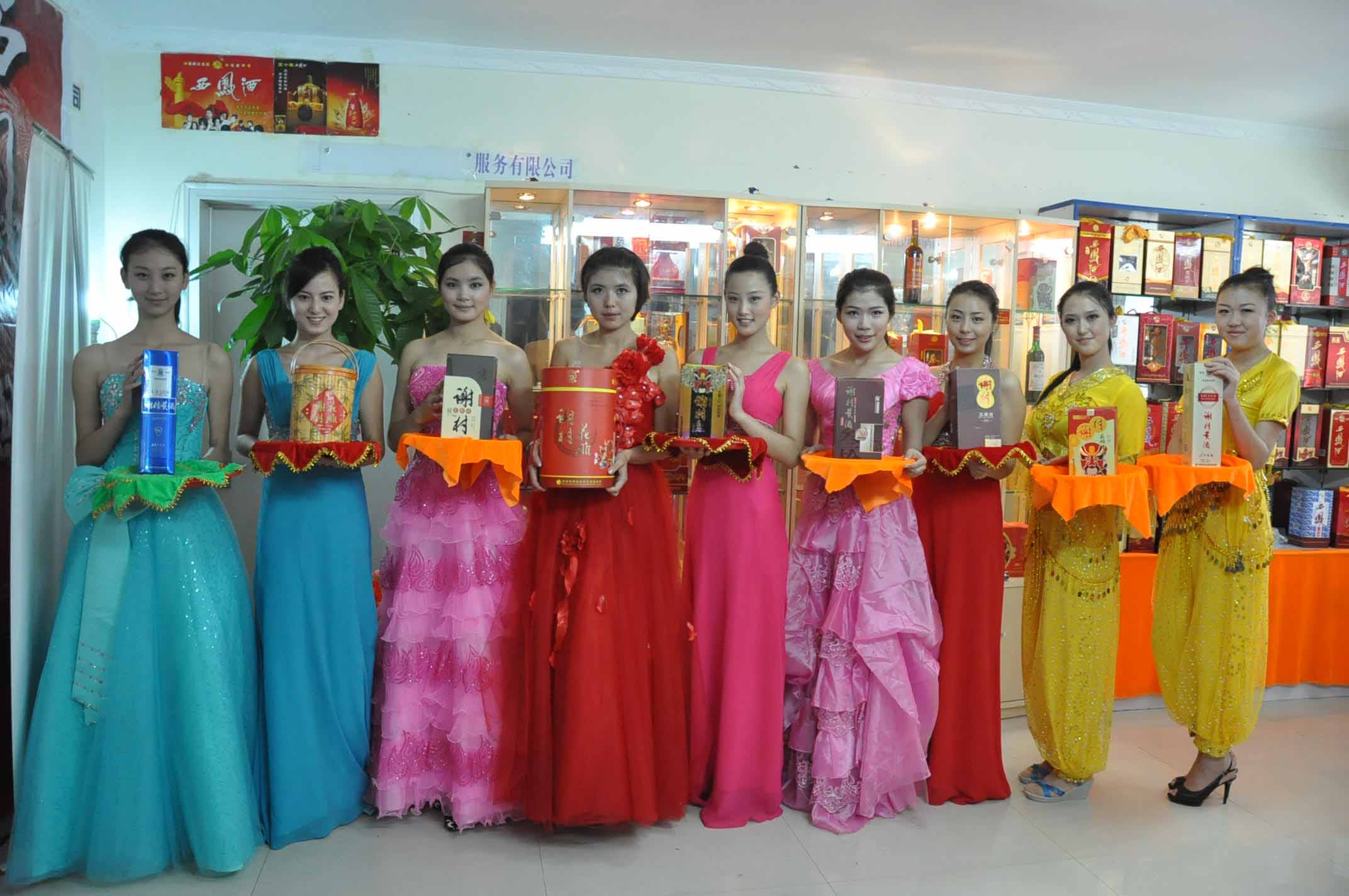 陜西秦洋長生酒業(yè)有限公司謝村黃酒招商_1