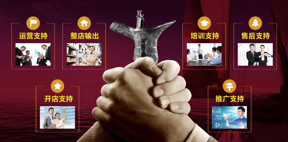 美容院加盟、減肥加盟綠瘦美學館！_1