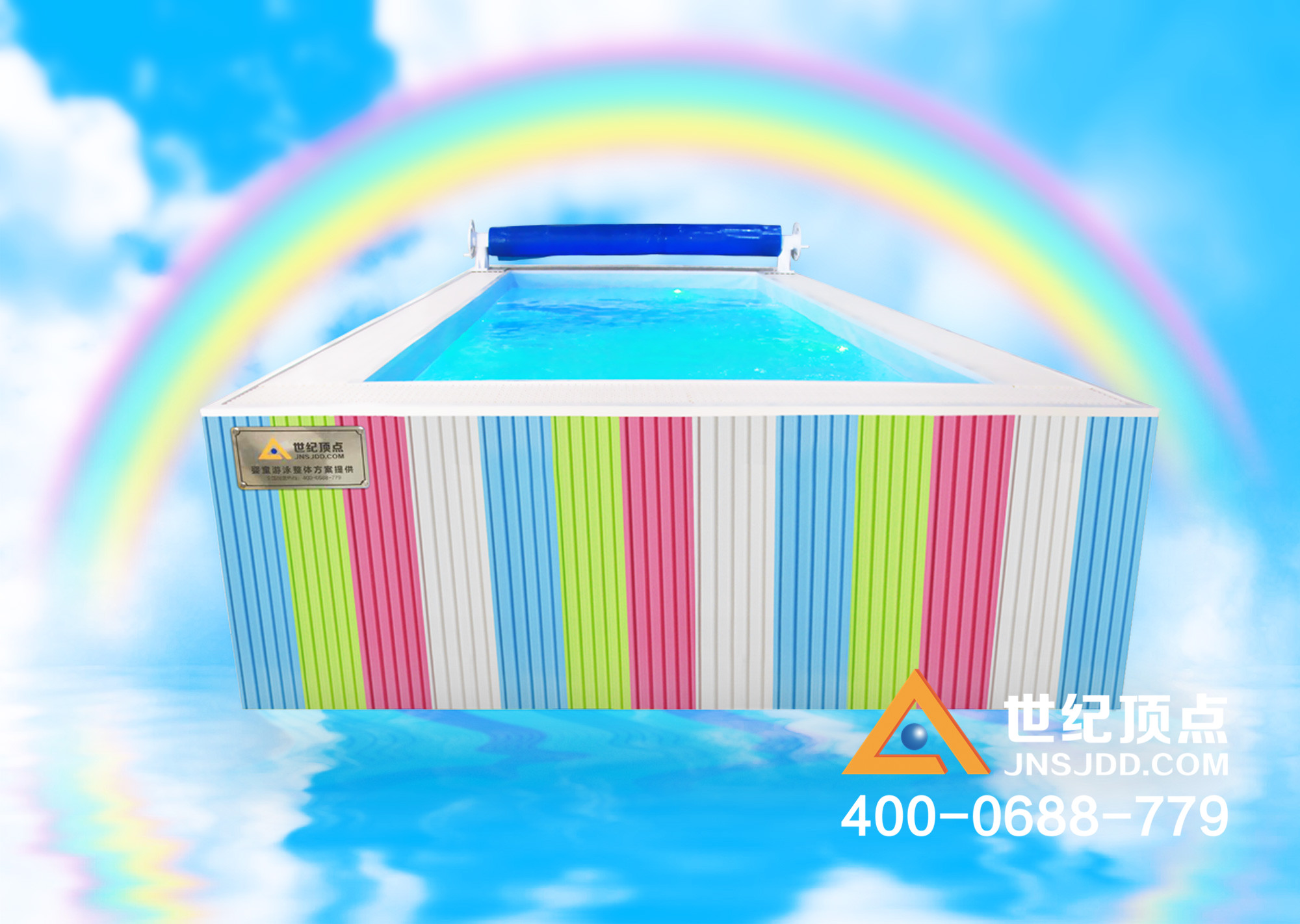 河南嬰兒游泳館加盟哪個(gè)品牌好_1