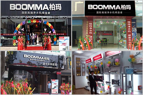 湖南開凈水器加盟店需要哪些費用？什么牌子好_1