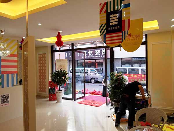 熱烈慶祝莘佳貝殼粉華麗綻放內(nèi)蒙古赤峰市，開(kāi)業(yè)慶典6月10日啟動(dòng)（圖）_2