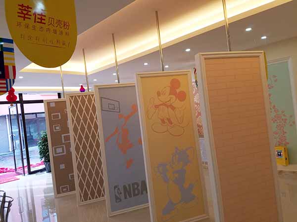 熱烈慶祝莘佳貝殼粉華麗綻放內(nèi)蒙古赤峰市，開(kāi)業(yè)慶典6月10日啟動(dòng)（圖）_3