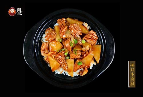 云南砂鍋飯加盟多少錢（圖）_2