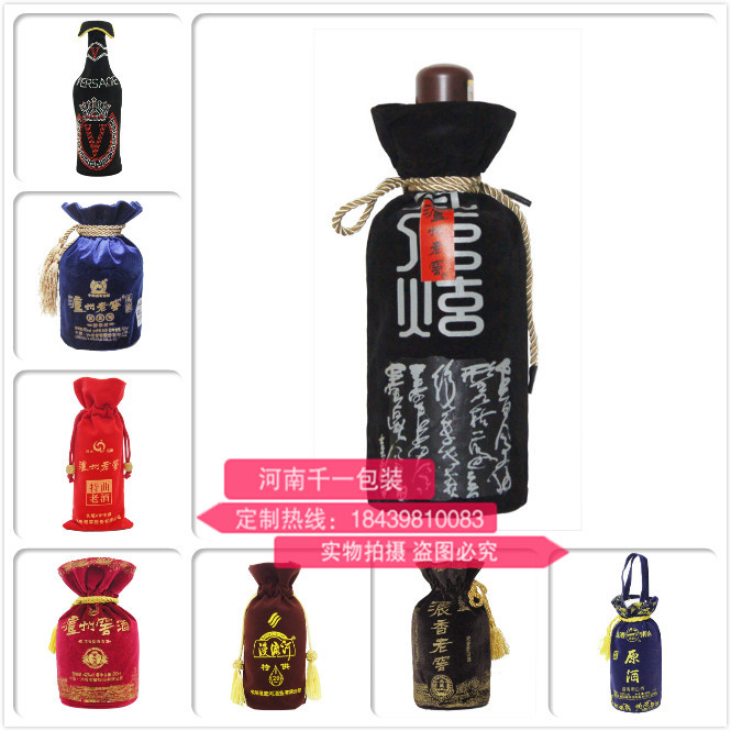 定做棉布袋_哪里可以定做棉布袋 棉布袋生產(chǎn)廠家（圖）_2