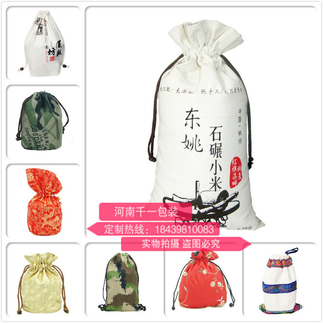 鄭州帆布袋廠家，哪里能做袋子，哪里能做禮品袋，禮品包裝袋價(jià)格（圖）_2