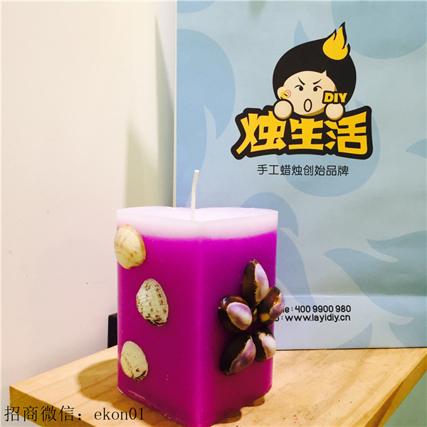 創(chuàng)意手工蠟燭DIY店獨(dú)領(lǐng)風(fēng)騷—燭生活品牌_1
