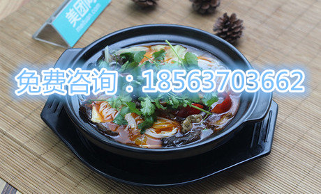 重慶金剛米線怎么加盟（圖）_1