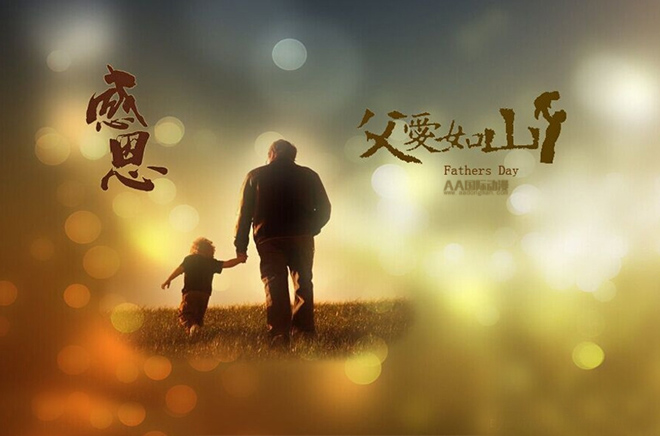 當你轉頭的時候，我發(fā)現(xiàn)你老了_3