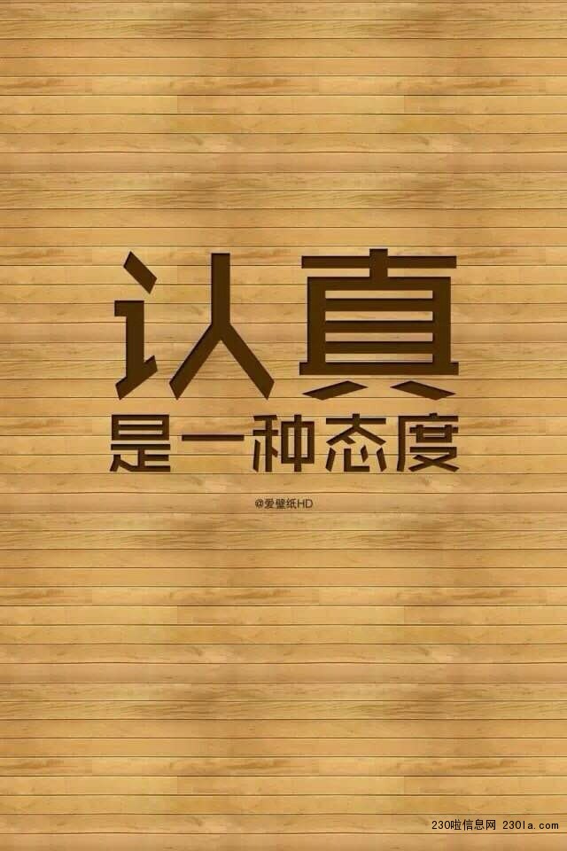 F1回國續(xù)簽留學(xué)簽證需要多長時間 能加急續(xù)簽嗎（圖）_3