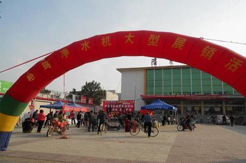 凈水器經(jīng)銷代理如何做好當(dāng)?shù)厥袌?？柏瑪談擴大客源是關(guān)鍵（圖）_3