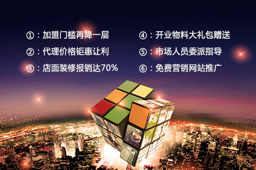 凈水器經(jīng)銷代理如何做好當(dāng)?shù)厥袌?？柏瑪談擴大客源是關(guān)鍵（圖）_5