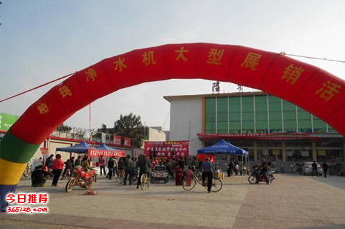 贛州市各縣農(nóng)村凈水器市場(chǎng)分析？鄉(xiāng)鎮(zhèn)凈水器市場(chǎng)需求大嗎_1