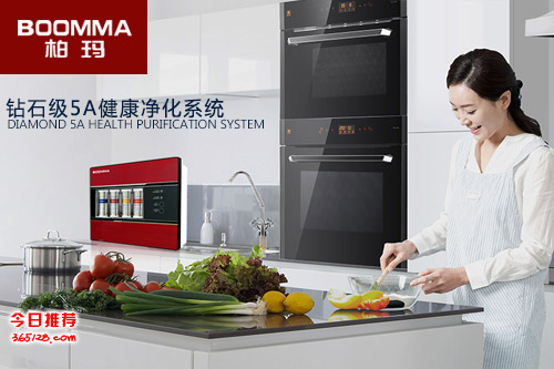 贛州市各縣農(nóng)村凈水器市場(chǎng)分析？鄉(xiāng)鎮(zhèn)凈水器市場(chǎng)需求大嗎_2