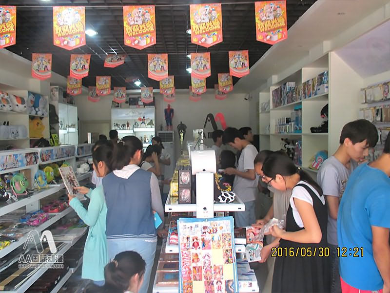 2016年動漫加盟連鎖店哪家好？AA國際動漫是首選_1