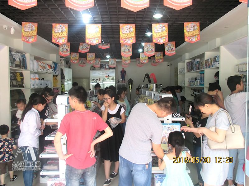 2016年動漫加盟連鎖店哪家好？AA國際動漫是首選_2