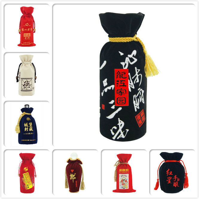 定做酒袋價(jià)格_定做酒袋批發(fā)_定做酒袋廠家_1